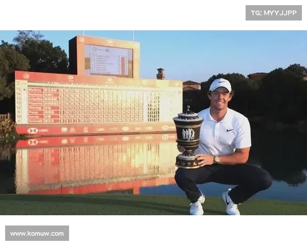 世界高尔夫公开赛:全球最佳球员的激烈角逐 世界高尔夫公开赛:全球最佳球员的激烈角逐