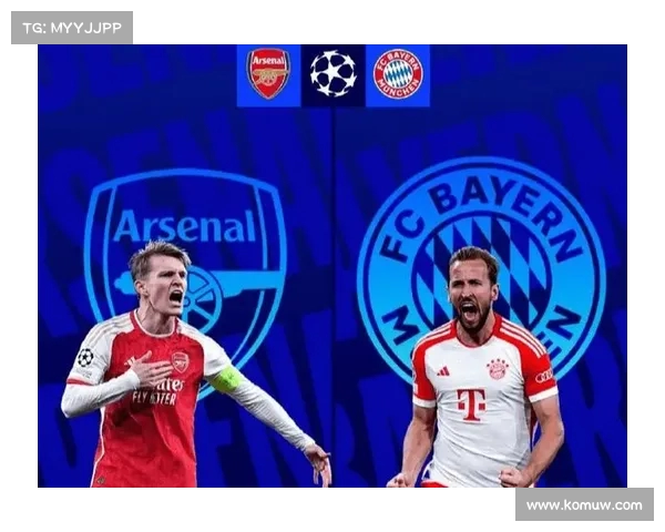 拜仁慕尼黑中场控制全面,锁定比赛胜局 拜仁慕尼黑中场控制全面,锁定比赛胜局