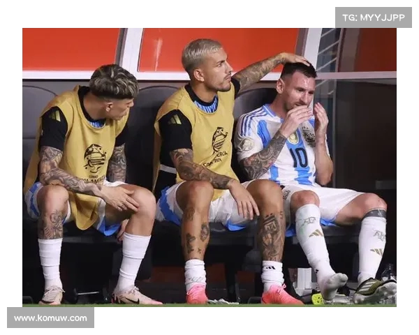 球迷安保冲突升级,美洲杯推迟阿根廷小球迷遭暴力,梅西难掩失望 球迷安保冲突升级,美洲杯推迟阿根廷小球迷遭暴力,梅西难掩失望