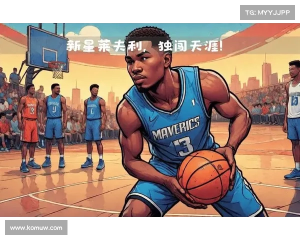 莱夫利总决赛单场正负值+创下自以来首位新秀纪录(nba莱利) 莱夫利总决赛单场正负值+创下自以来首位新秀纪录(nba莱利)