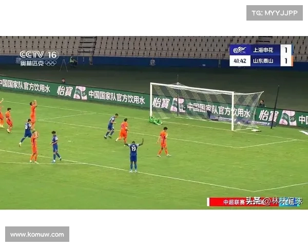 上海申花强势逆袭,扫山东泰山,展现冠军风范(2020上海申花) 上海申花强势逆袭,扫山东泰山,展现冠军风范(2020上海申花)