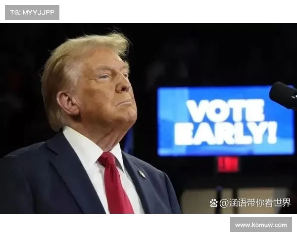 从危机到机会：突发枪击如何助力川普重掌政权(川普拿枪)