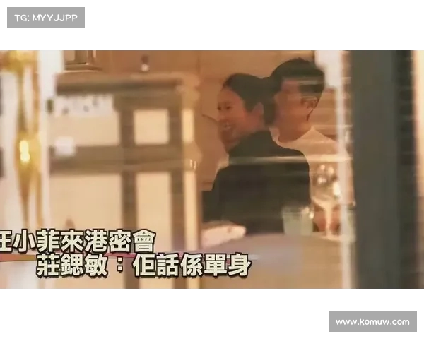 从达沃斯到大连:汪小菲为何在海参市场大举投资?(汪小菲投资的餐厅) 从达沃斯到大连:汪小菲为何在海参市场大举投资?(汪小菲投资的餐厅)