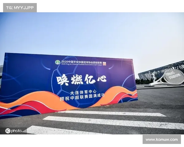 中超赛程调整:赛首个主场有望改变北方球队格局(中超比赛时间表) 中超赛程调整:赛首个主场有望改变北方球队格局(中超比赛时间表)