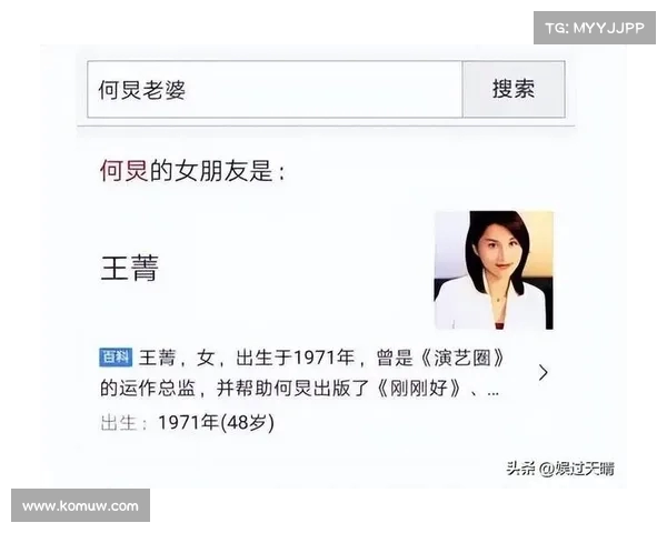 保姆与教授的禁忌之恋背后:揭开“性猝死”谜团的真相(大学教授保姆) 保姆与教授的禁忌之恋背后:揭开“性猝死”谜团的真相(大学教授保姆)