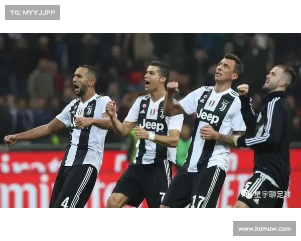 勇敢出击,尤文图斯迎战挑战 勇敢出击,尤文图斯迎战挑战