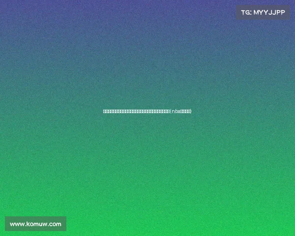 布朗：绿军的成长之路，成功与失败交织，胜利将是最终目标(nba绿军布朗)