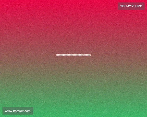 小琼斯自信满满:我们会不畏困难,携手共战到底(小琼斯隔扣) 小琼斯自信满满:我们会不畏困难,携手共战到底(小琼斯隔扣)