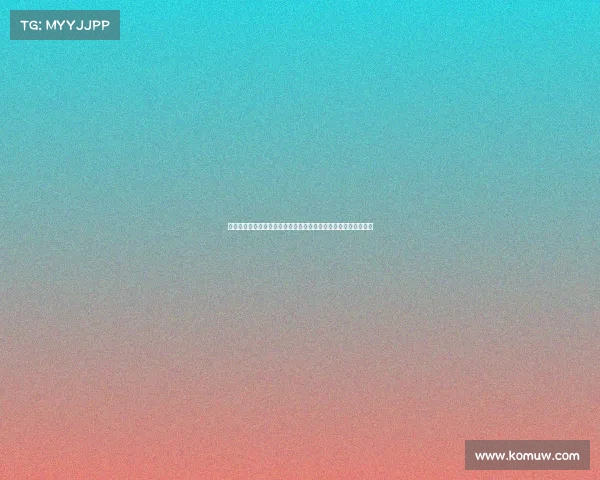 泰山队三场不胜，球迷愤怒发声：崔帅回扣传闻引发球迷强烈反应