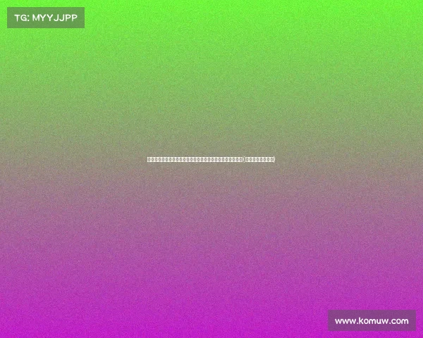 法国新总理上任,马克龙时代画上句号,对华立场已初现端倪(法国总统马克龙图) 法国新总理上任,马克龙时代画上句号,对华立场已初现端倪(法国总统马克龙图)