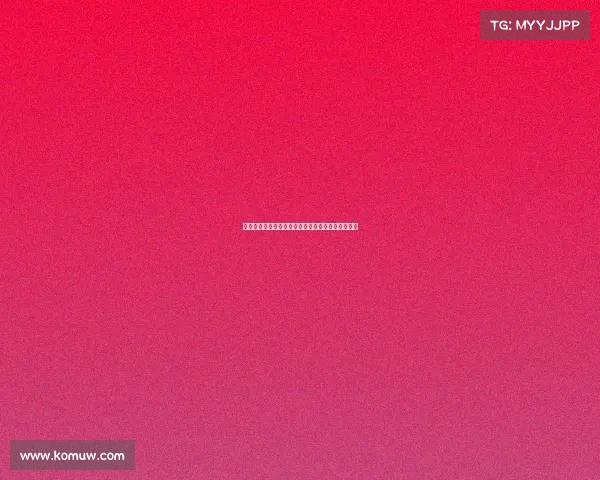 牧之野分析：如何在大势已定中寻找稳健的发展策略