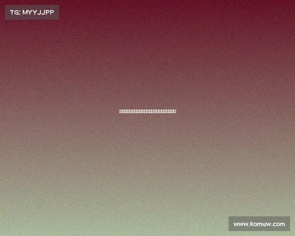 赛场风波:里斯顶牛杜润旺,违体犯规争议再度升温 赛场风波:里斯顶牛杜润旺,违体犯规争议再度升温