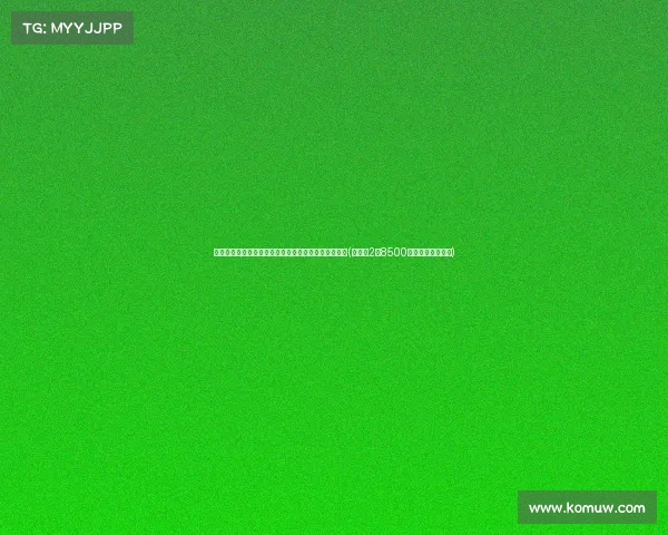 詹姆斯签下两年顶薪续约湖人，含球员选项交易否决权(詹姆斯2年8500万顶薪与湖人续约)