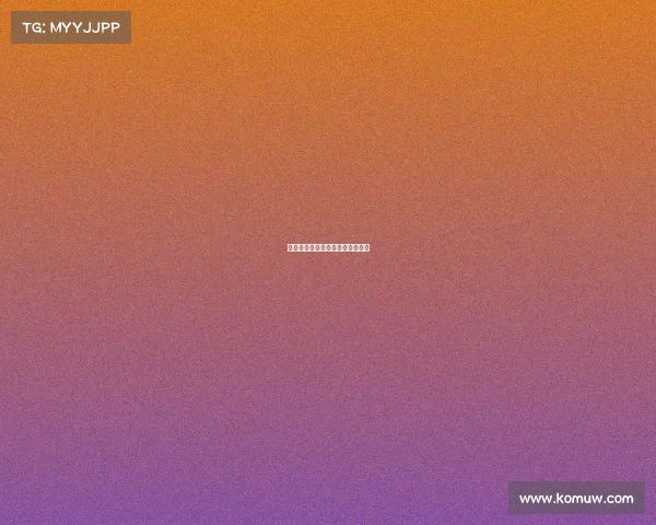 里尔丢掉领先,法甲争冠复杂多变 里尔丢掉领先,法甲争冠复杂多变