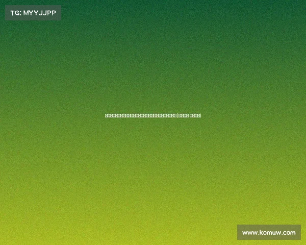 邓弗里斯:恰尔汗奥卢的支持如同兄弟般,但明天赛场上不留情(邓弗里斯 转会巴黎) 邓弗里斯:恰尔汗奥卢的支持如同兄弟般,但明天赛场上不留情(邓弗里斯 转会巴黎)