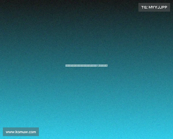 锁定胜局！加克波精准助攻，马伦替补破门荷兰先(荷兰队加克波)