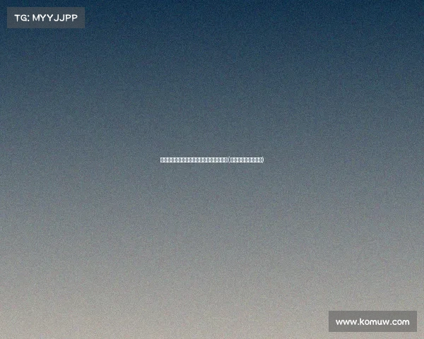 震惊！世界第世界第直接对决，谁能突围？(世界第一与第二之争)