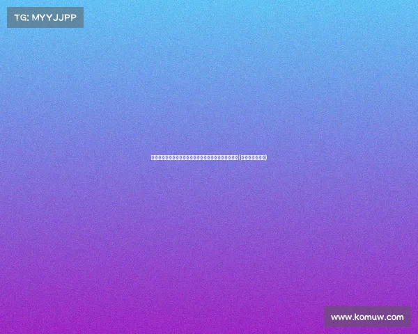 霍福德感叹：双探花年轻就夺冠，领导球队展现非凡能力(球星霍福德老婆)